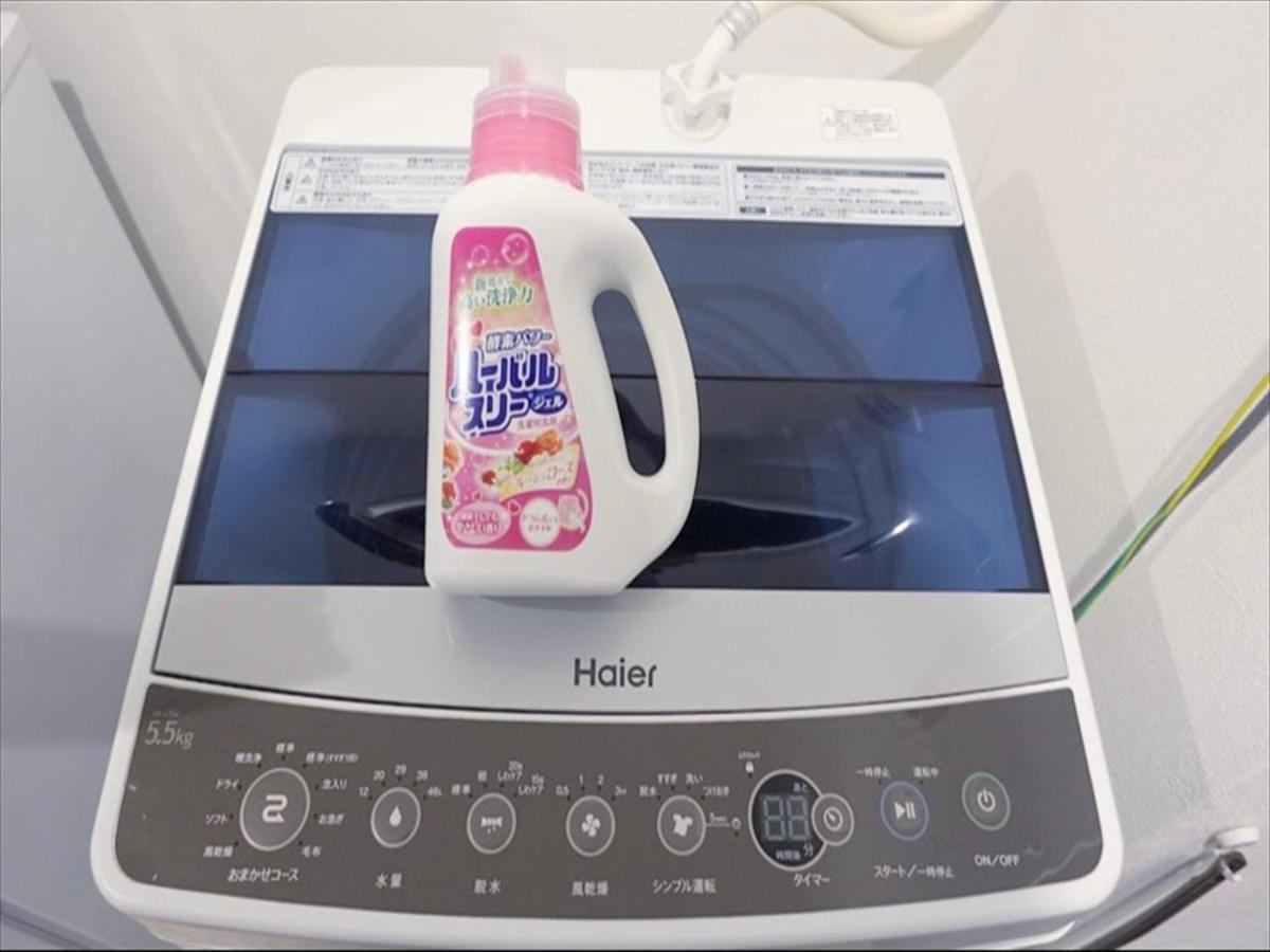 Apartment Hotel Kanso Kyoto Dış mekan fotoğraf