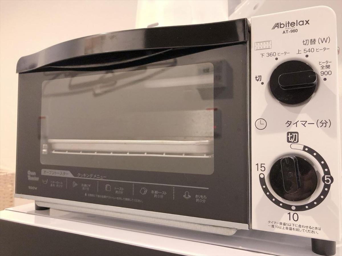 Apartment Hotel Kanso Kyoto Dış mekan fotoğraf