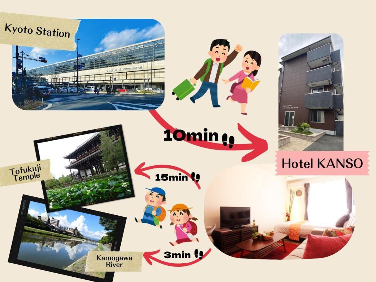 Apartment Hotel Kanso Kyoto Dış mekan fotoğraf